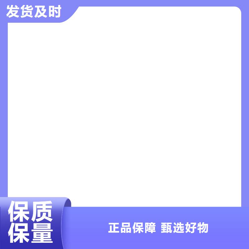 橋梁護欄不用棧道護欄廠打造行業(yè)品質(zhì)