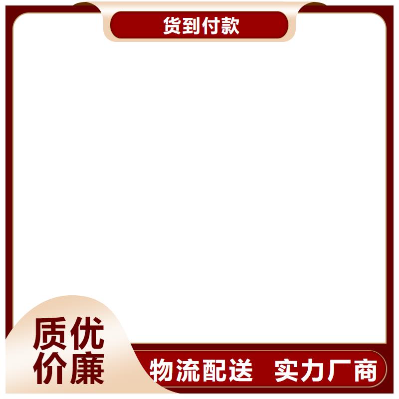  橋梁護欄  不用源頭實體廠商