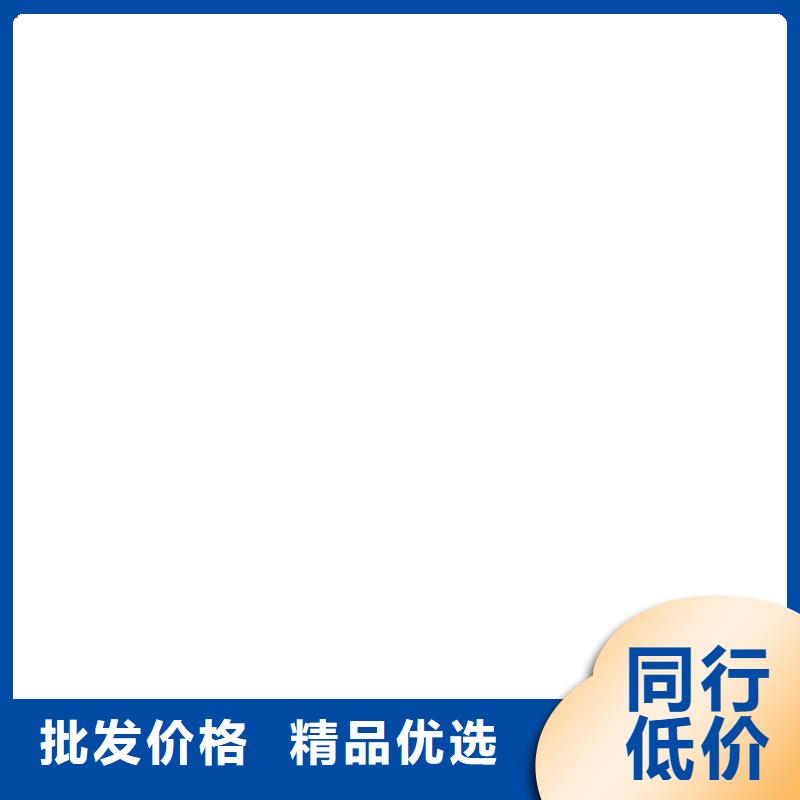 橋梁護(hù)欄  不用商家