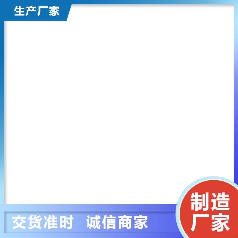 桥梁护栏  不用立柱桥梁防撞护栏常年供应