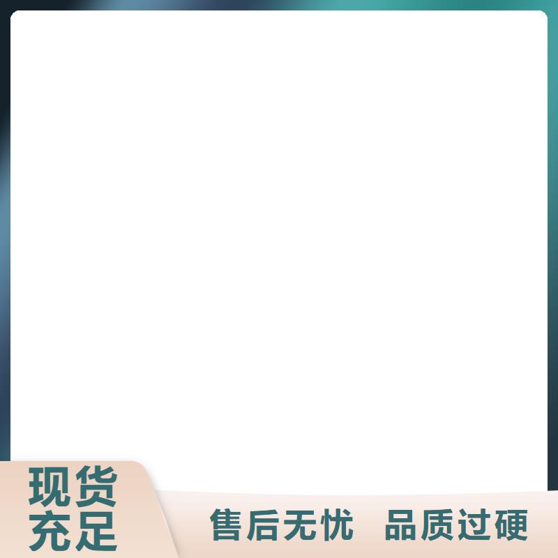 桥梁护栏  不用厂家直销货源充足