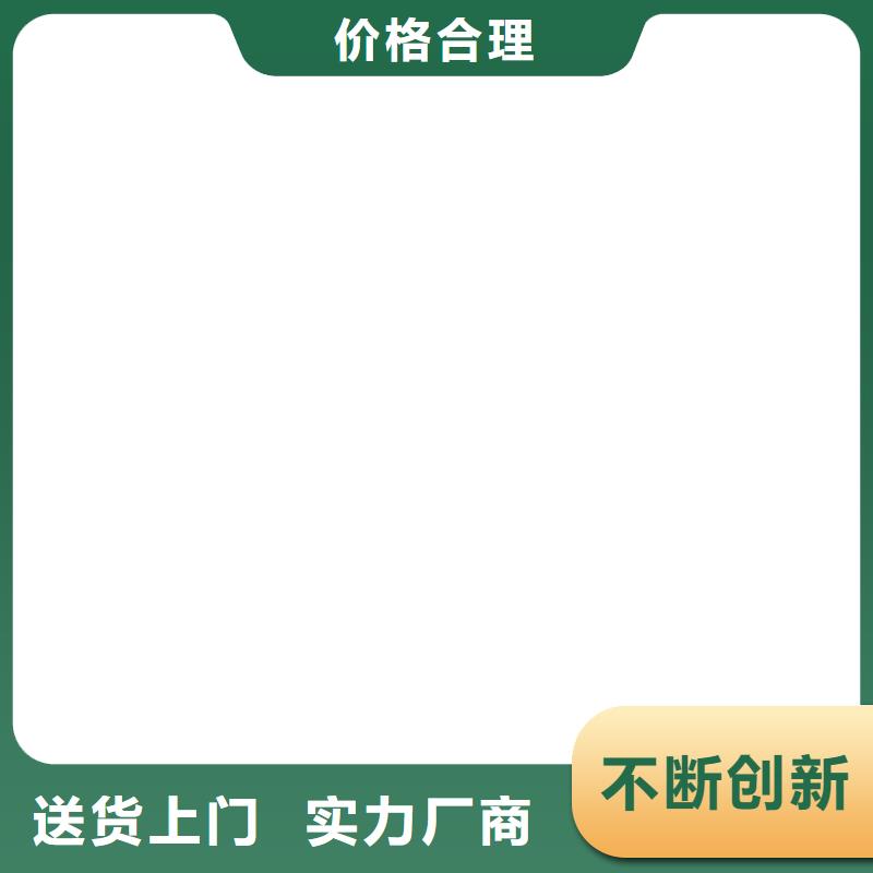 桥梁护栏  不用现货交易