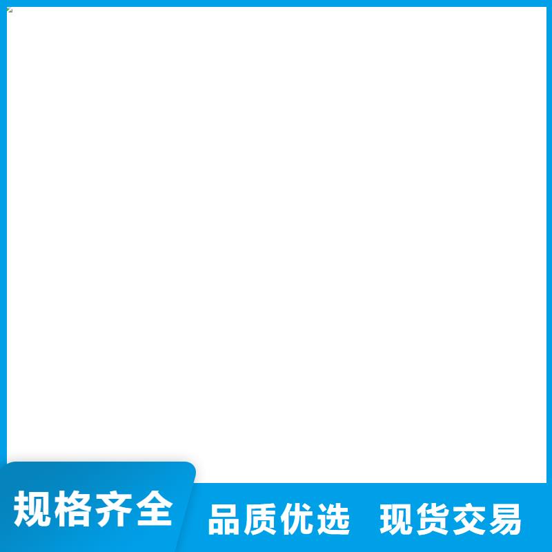 橋梁護欄  不用一件也發(fā)貨