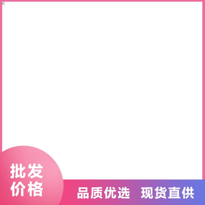 【桥梁护栏  不用,201不锈钢复合管定制定做】
