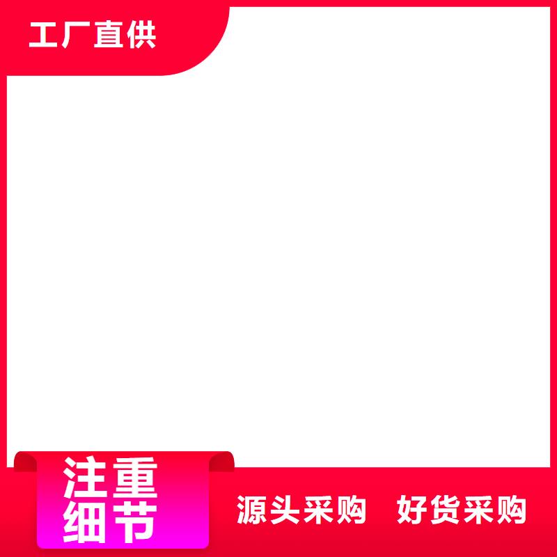桥梁护栏  不用不锈钢复合管厂送货上门