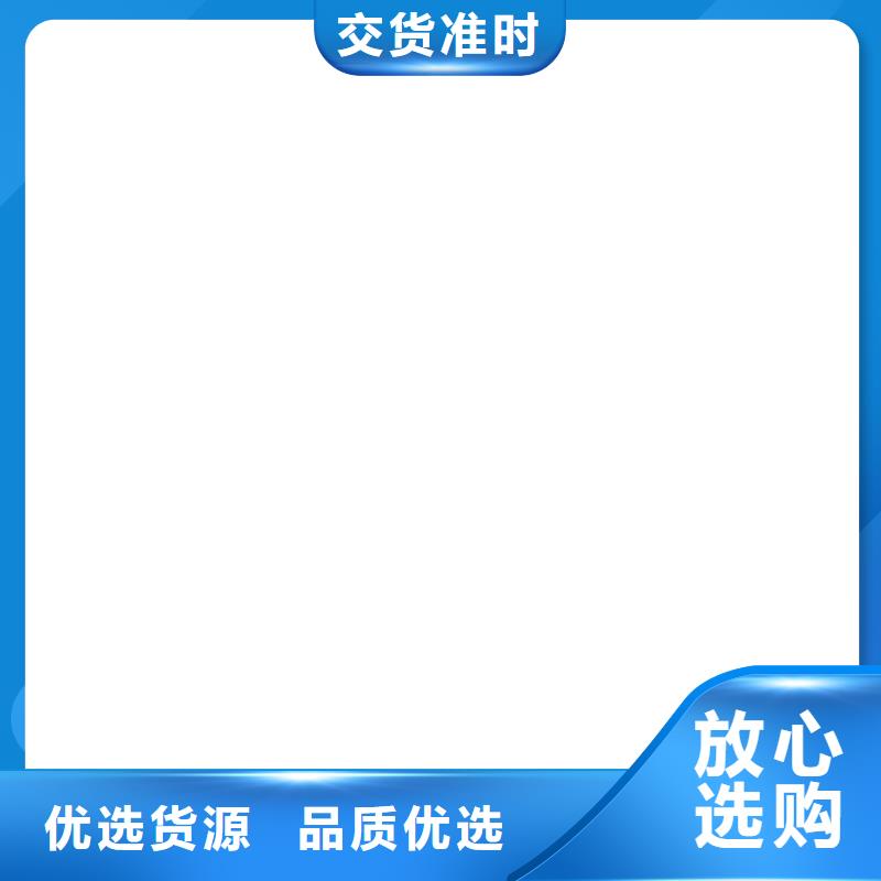  桥梁护栏  不用厂家供应