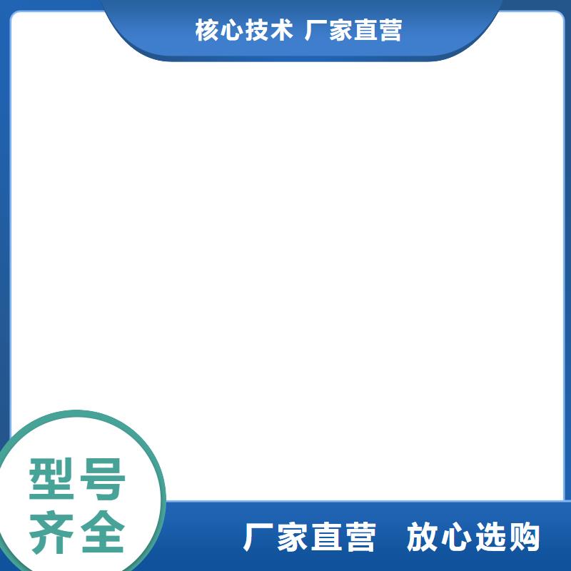  橋梁護(hù)欄  不用大品牌值得信賴