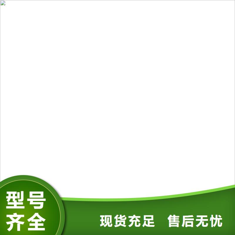 桥梁护栏  不用保质保量