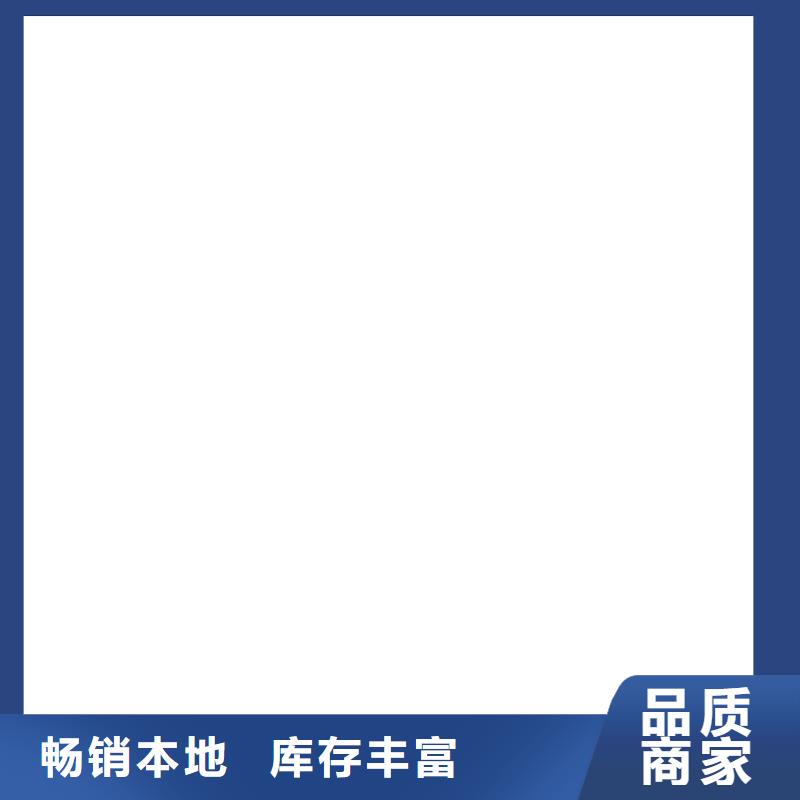 桥梁护栏不用大量现货