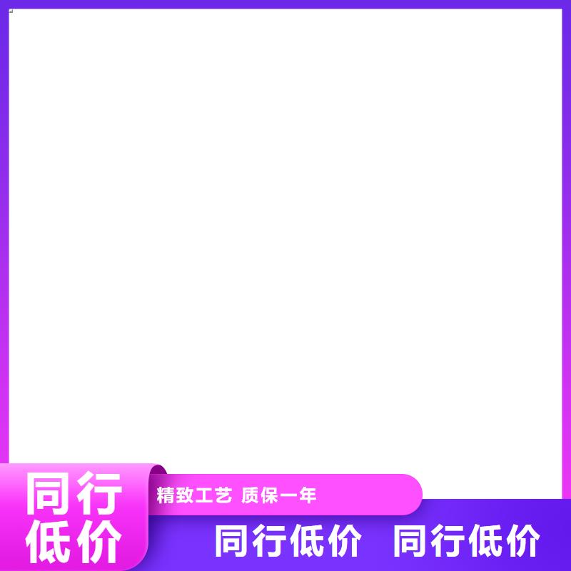  桥梁护栏  不用多种优势放心选择