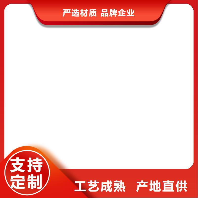 桥梁护栏  不用厂家现货供应