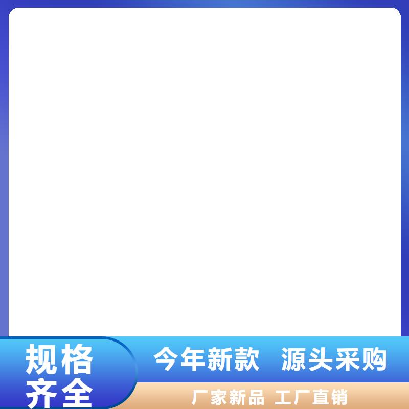橋梁護(hù)欄不用橋梁防撞護(hù)欄廠推薦廠家