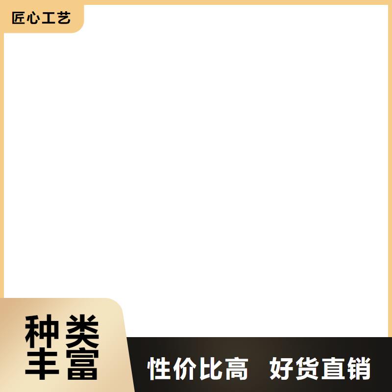 橋梁護(hù)欄  不用防撞護(hù)欄立柱精選廠家好貨