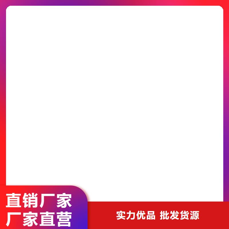 橋梁護欄  不用細節(jié)嚴格凸顯品質(zhì)