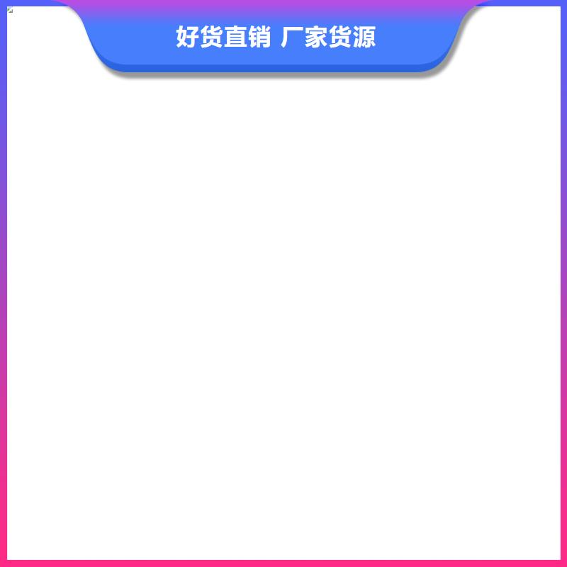 桥梁护栏  不用M型防撞护栏每一处都是匠心制作
