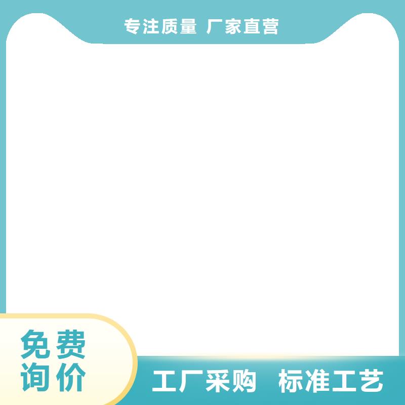 橋梁護(hù)欄  不用使用方法