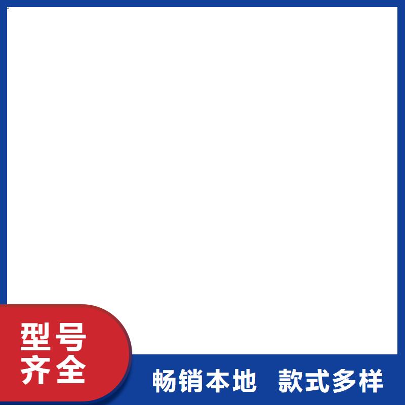 桥梁护栏不用价格实惠