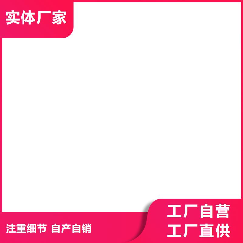  桥梁护栏  不用满足客户需求