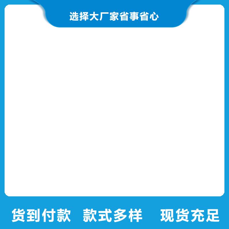  橋梁護欄  不用匠心品質