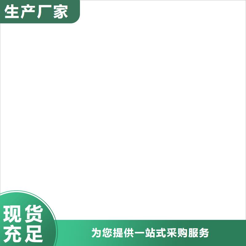 桥梁护栏  不用工艺成熟
