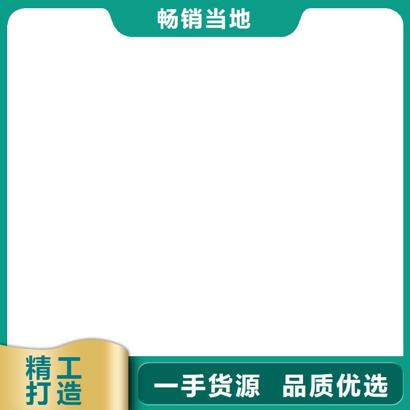 【橋梁護欄  不用】304不銹鋼復(fù)合管現(xiàn)貨齊全售后無憂
