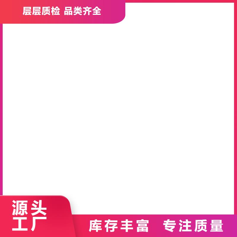  橋梁護欄  不用源頭實體廠商