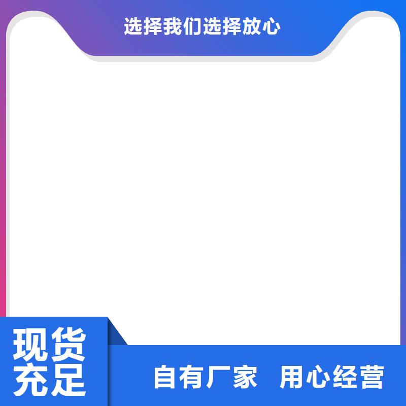 桥梁护栏  不用立柱桥梁防撞护栏常年供应