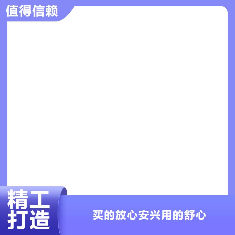  橋梁護欄  不用工廠認證