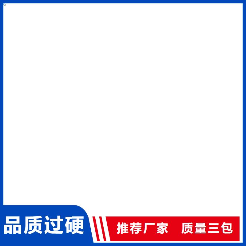  桥梁护栏  不用厂家大量现货