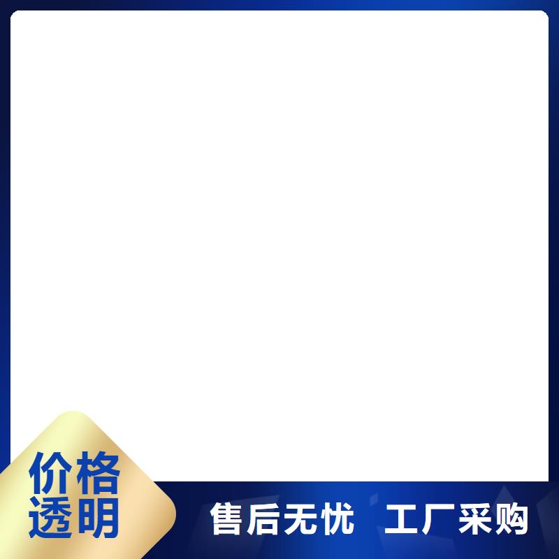 桥梁护栏  不用专业生产团队