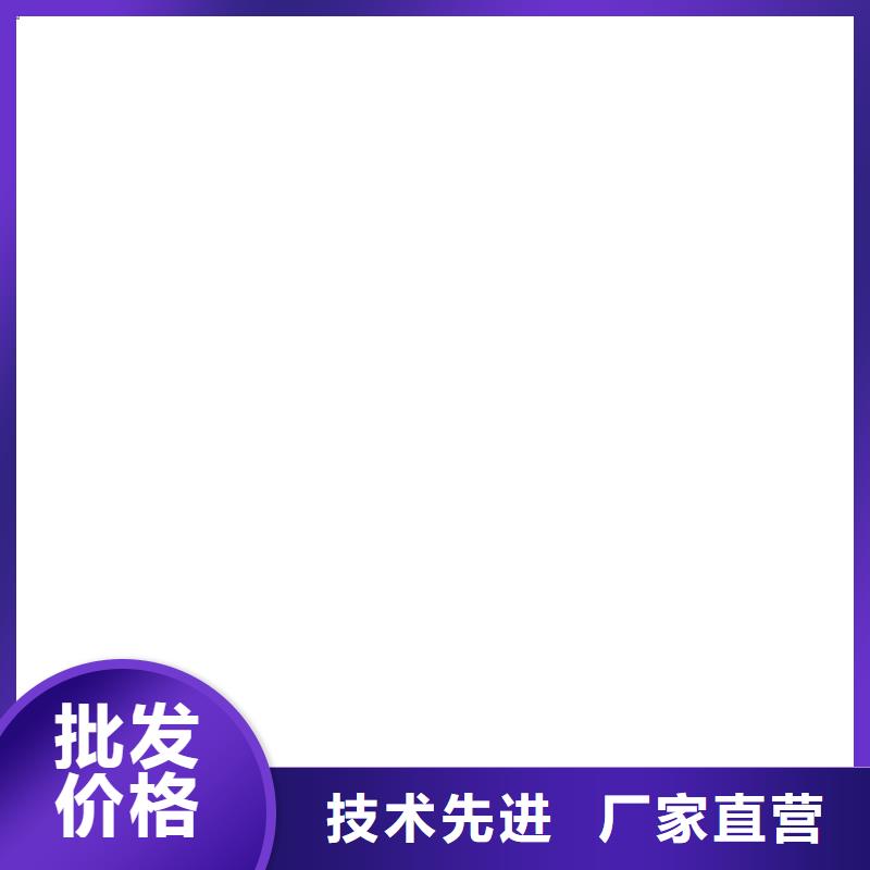  桥梁护栏  不用专业生产制造厂