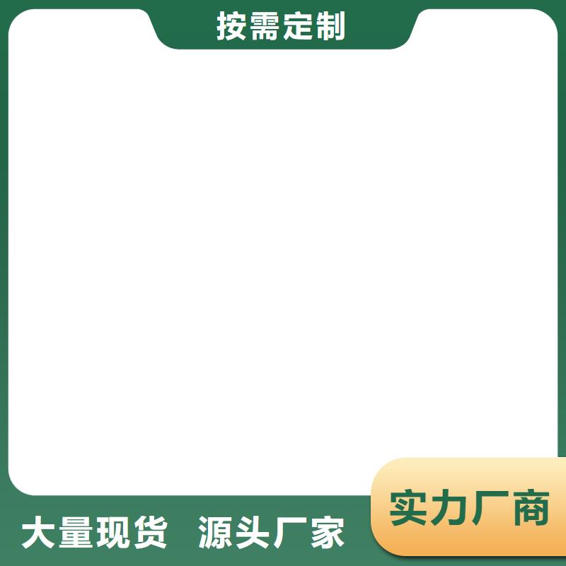 橋梁護欄  不用防撞護欄現(xiàn)貨實拍