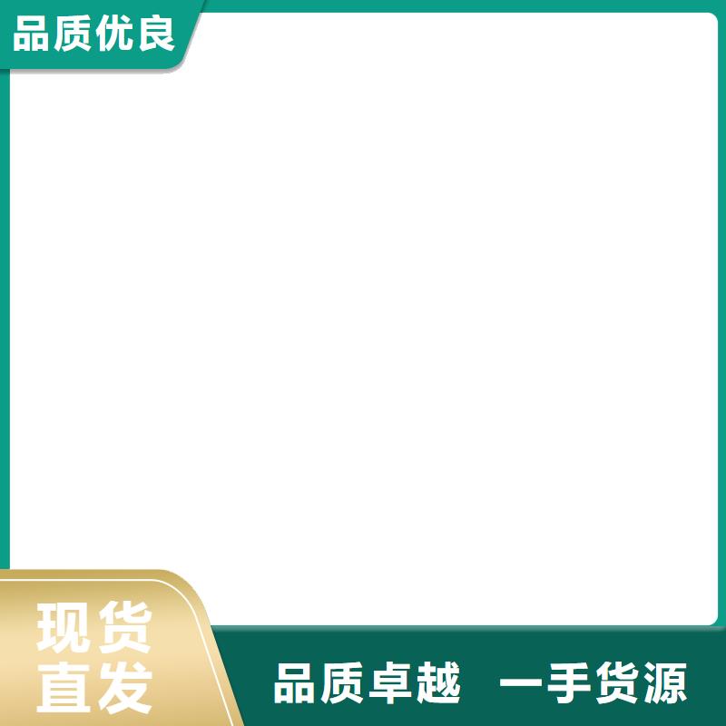  桥梁护栏  不用货源稳定