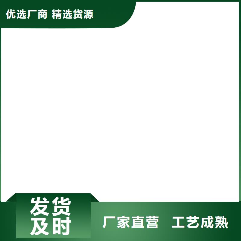 【桥梁护栏  不用景观护栏厂家】