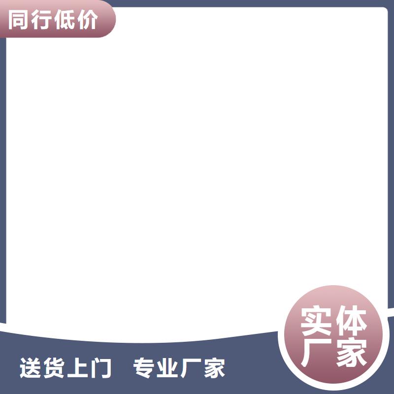 桥梁护栏  不用质优价保
