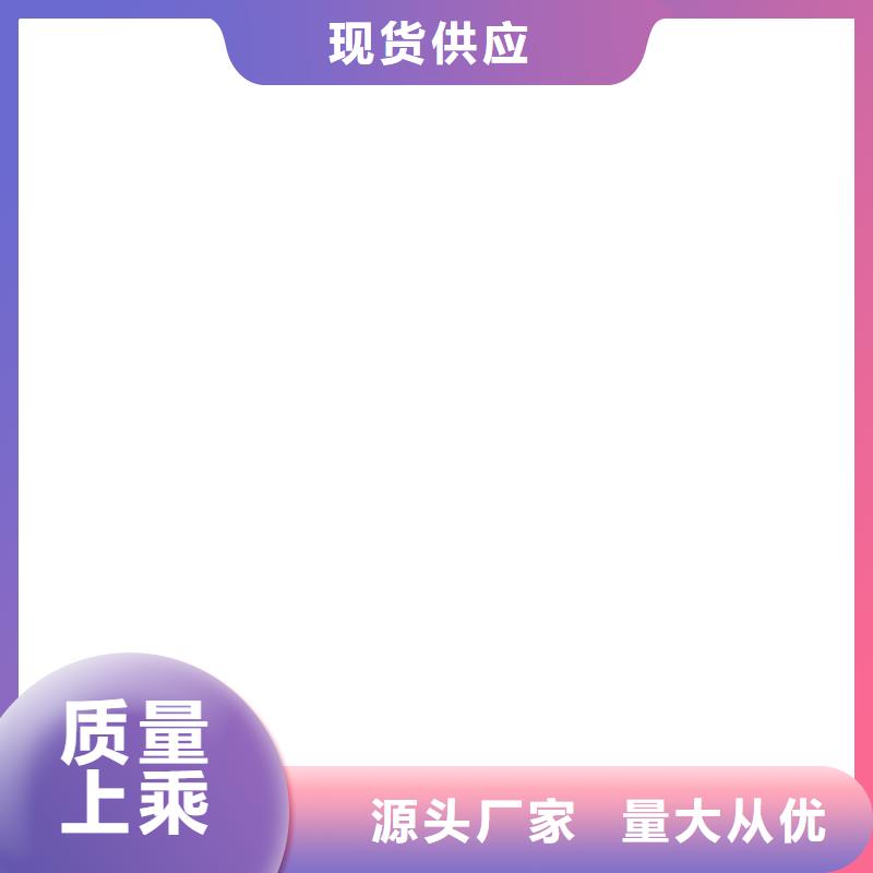 【橋梁護欄不用】_【交通護欄】價格合理