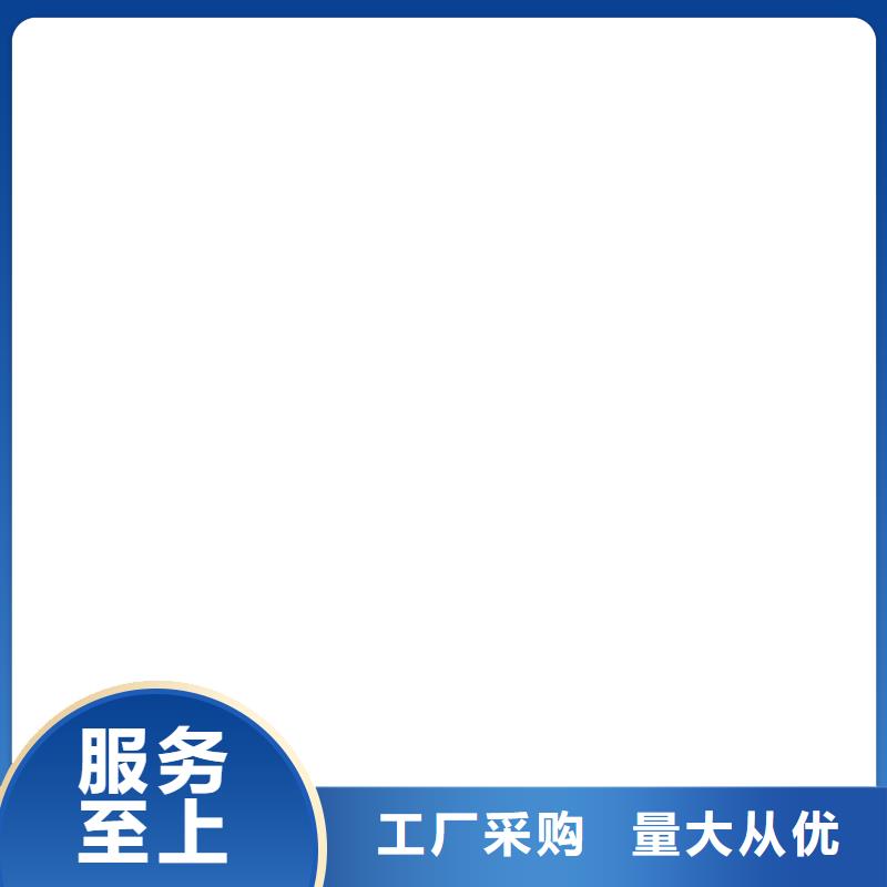 橋梁護欄  不用質(zhì)量優(yōu)選