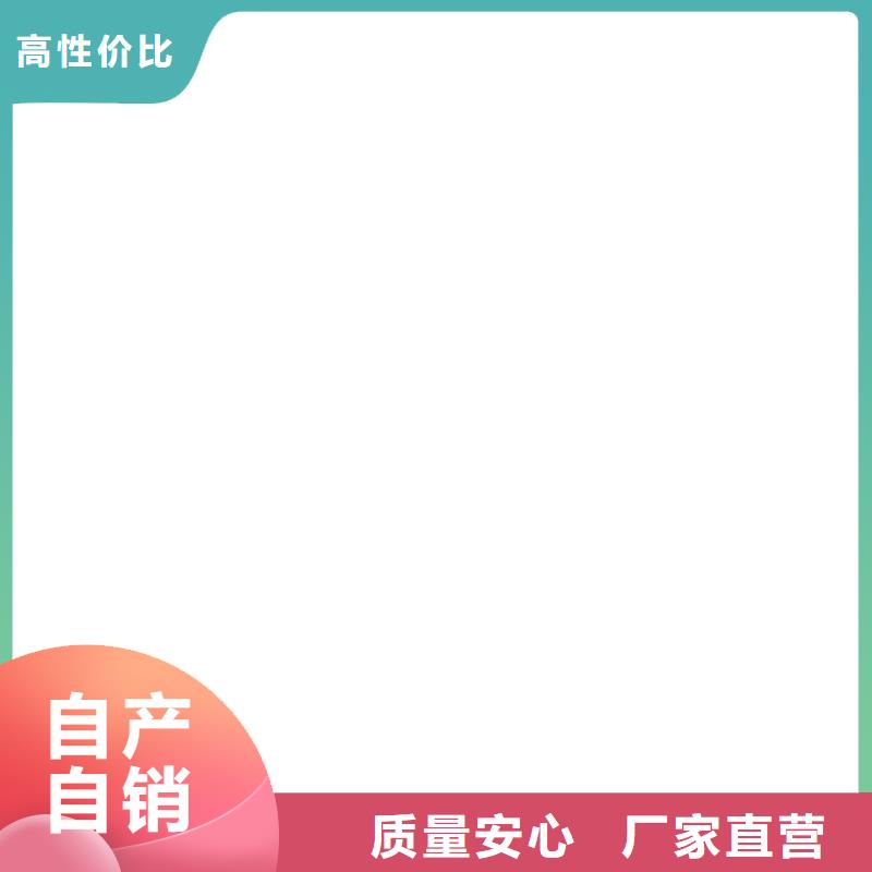  橋梁護(hù)欄  不用專(zhuān)業(yè)信賴(lài)廠家