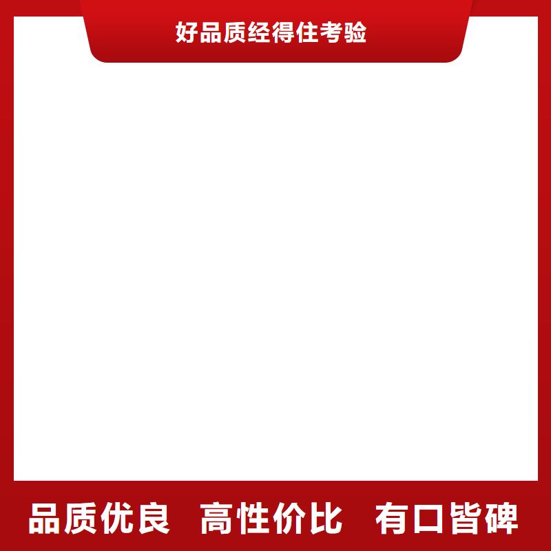 【桥梁护栏  不用_防撞护栏厂安心购】