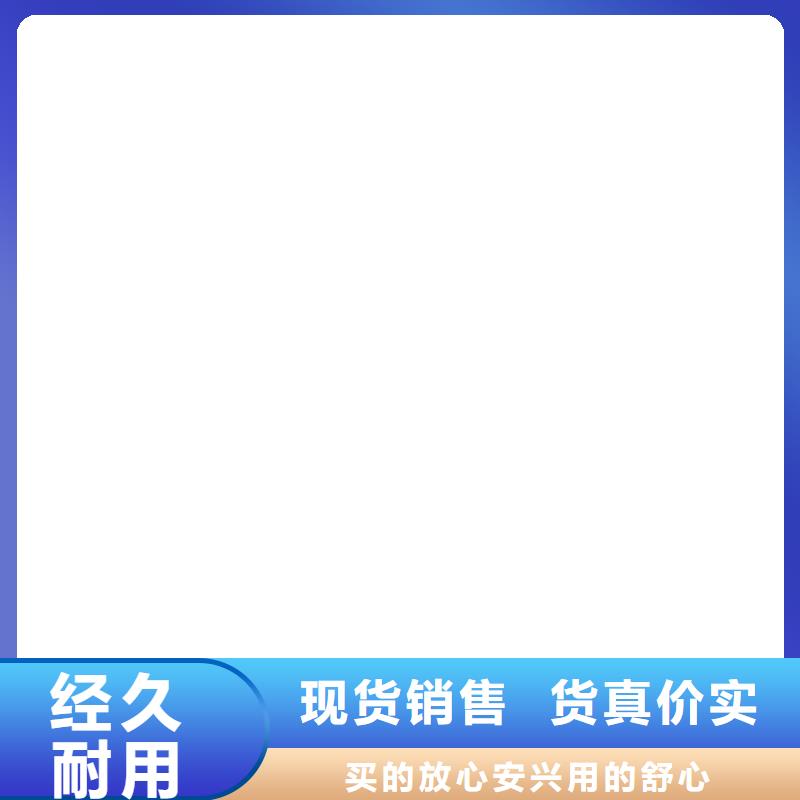 【橋梁護(hù)欄不用】-河堤防撞護(hù)欄從源頭保證品質(zhì)