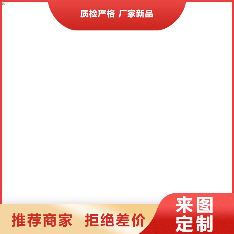 【橋梁護欄不用】_【交通護欄】價格合理