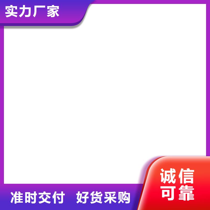 【橋梁護欄不用】_【交通護欄】價格合理