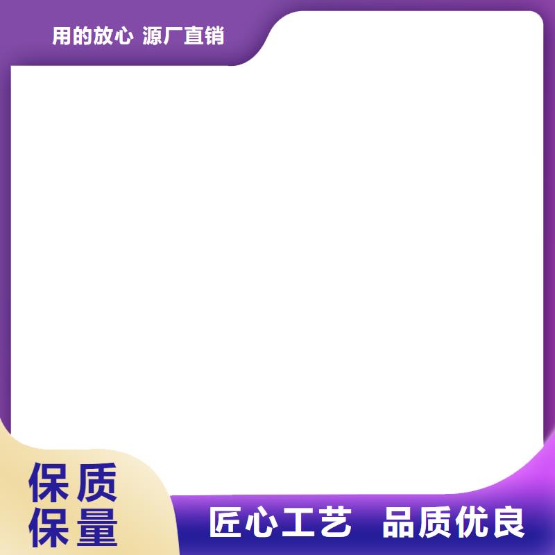 橋梁護(hù)欄 不用防撞護(hù)欄現(xiàn)貨實(shí)拍