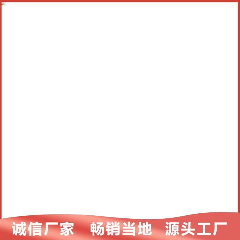 橋梁護欄 不用-【鍍鋅波形護欄】實體廠家支持定制