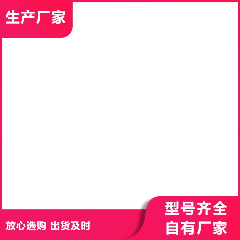 【橋梁護(hù)欄不用】-河堤防撞護(hù)欄從源頭保證品質(zhì)