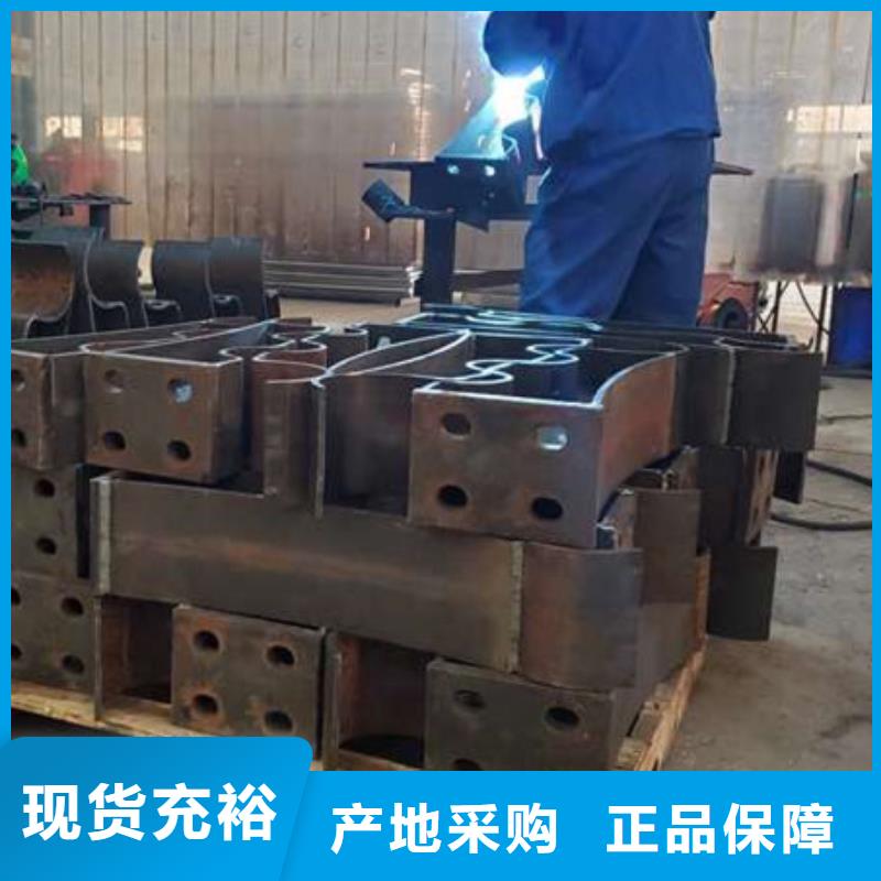 桥梁护栏  不用【【防撞护栏】】现货充裕