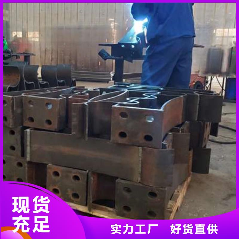 桥梁护栏  不用桥梁护栏厂买的放心安兴用的舒心