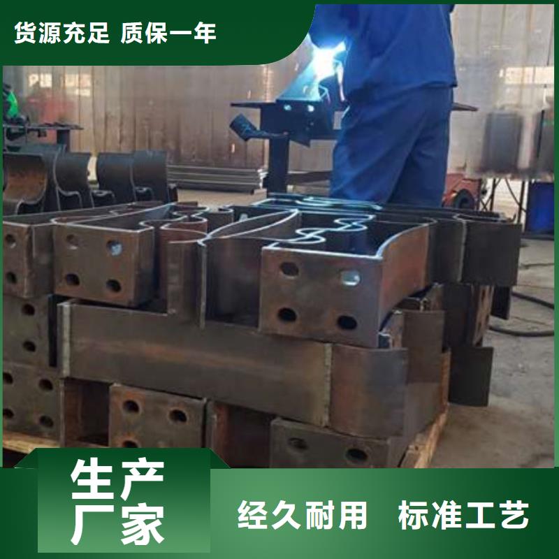 桥梁护栏  不用【【防撞护栏】】现货充裕