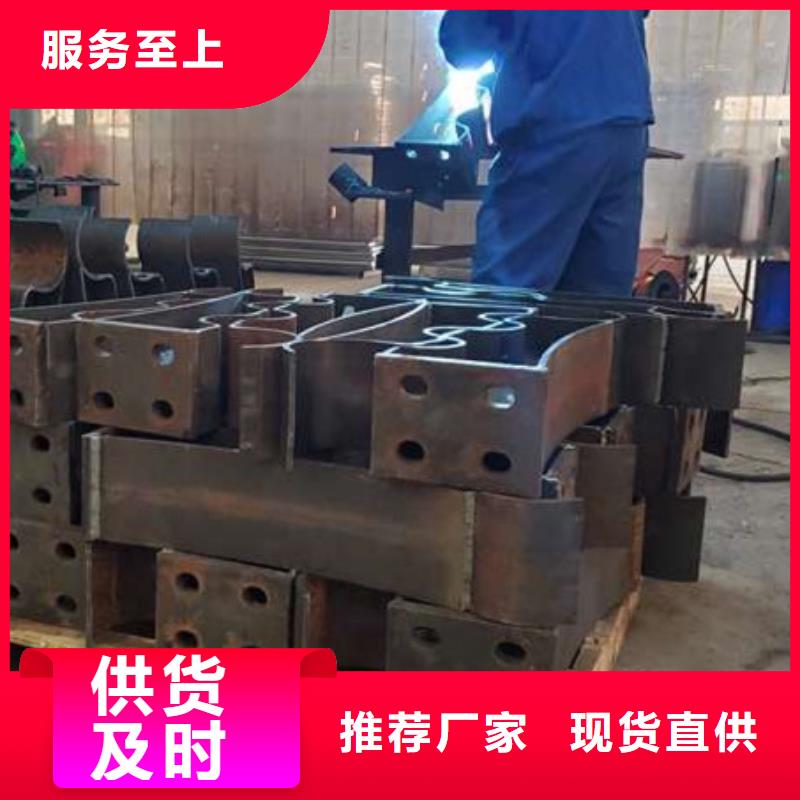 桥梁护栏不用栈道护栏厂打造行业品质
