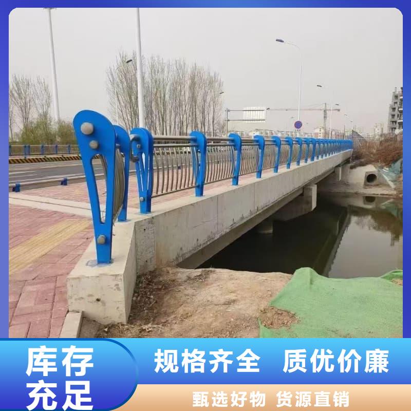 护栏Q235B钢板立柱资质认证